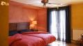 HOTEL RURAL CERVERA
